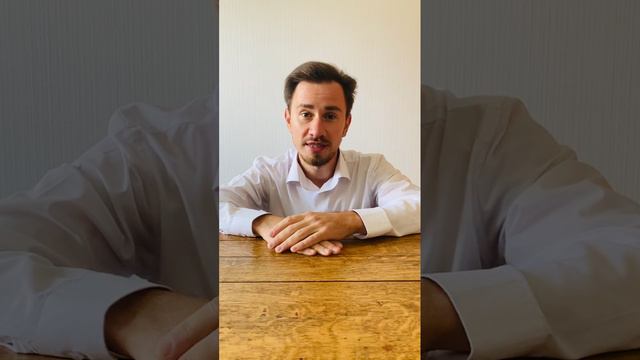 Административное право