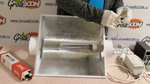 Светильник CoolMaster для ламп ДНаТ и его подключение смотреть онлайн