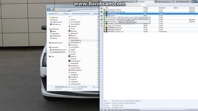 как сделать худ для самп смотреть онлайн
