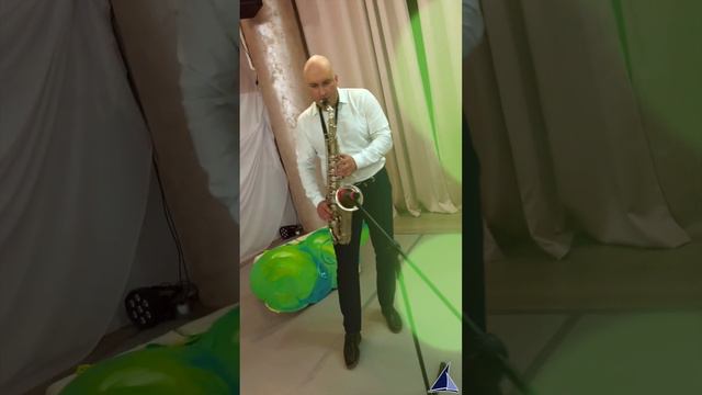 ГЕОРГИЙ ШМЫРОВ - САКСОФОН. смотреть онлайн
