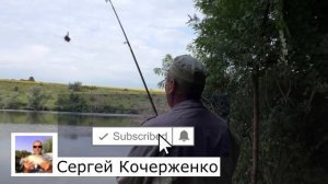 Карповая рыбалка. Карп клевал только на эту насадку. My fishing