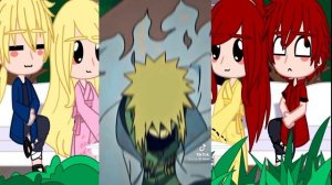 ||Реакция родителей Минато и Кушины на Минато и Кушину||Минато Намикадзе×Кушина Узумаки(Намикадзе)|