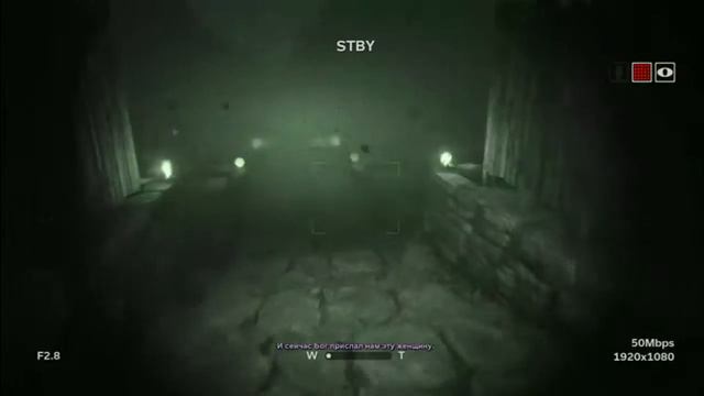 Outlast 2 - первый взгляд на геймлей- 3 смотреть онлайн