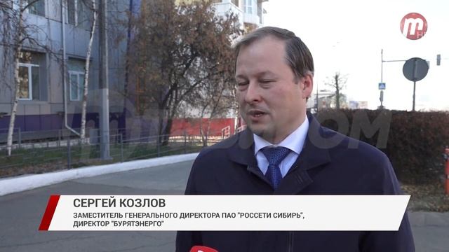 У пяти тысяч улан удэнцев появятся «умные» счетчики смотреть онлайн