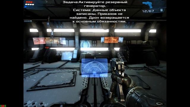 Прохождение Dead Effect 2 [Глава 1, Кибер Пробуждение] смотреть онлайн