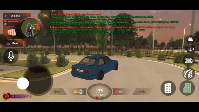 Дрифт настройка на BMW M3 E30 - Black Russia crmp mobile смотреть онлайн