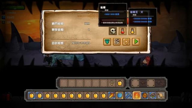 Clumsy Knight vs. Skeletons R. Is it normal or a bug? смотреть онлайн