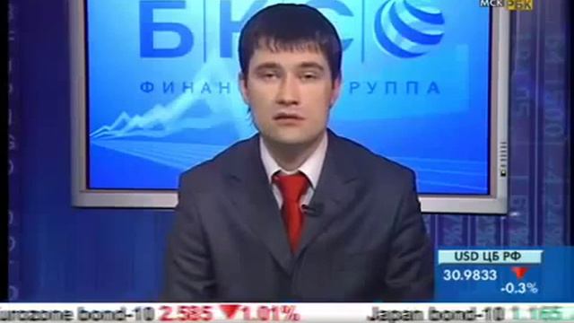 Инвестирование в ценные металлы.mp4 смотреть онлайн