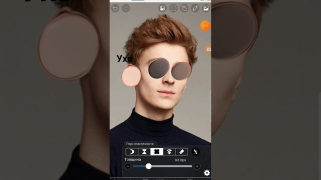 делаем пудру из а4 смотреть онлайн