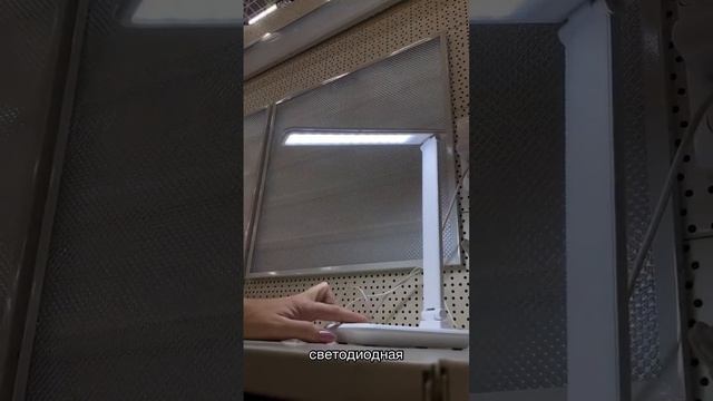 Как выбрать настольную лампу? смотреть онлайн