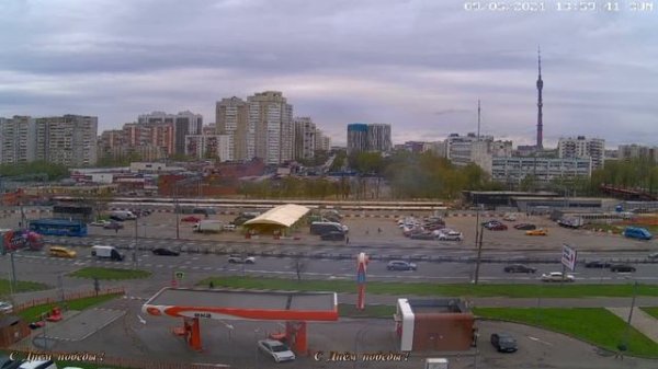 Москва онлайн камера ?? Moscow online camera ?? 莫斯科在线摄像头 ??