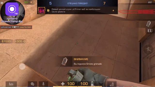 Играем в стандофф2 ПАСС ВЫШЕЛ НА РЫНОК! смотреть онлайн