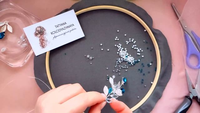 Как сделать гребень для волос из проволоки и бусин своими руками | мастер-класс по плетению смотреть онлайн