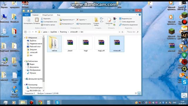 как установить шрайдеры на minecraft 1.5.2 смотреть онлайн