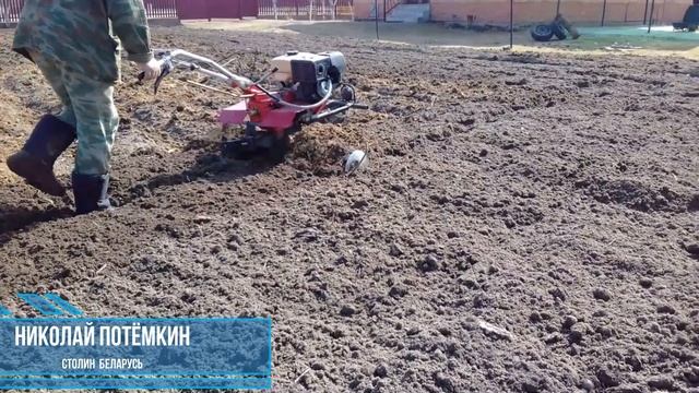 Глубина вспашки .Культивация или фрезерование почвы. смотреть онлайн