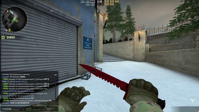 Как получить любой скин в CS GO Бесплатно смотреть онлайн