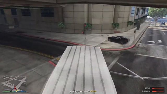 GTA Online - Adversary Mode 