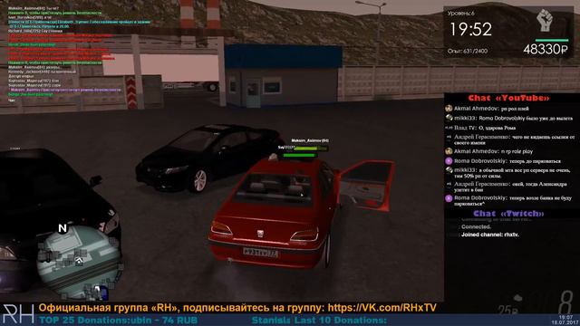 Иная жизнь на «GTA Province» #22-1 | Теперь машинистом в метро от 1 лица, а еще подработаем