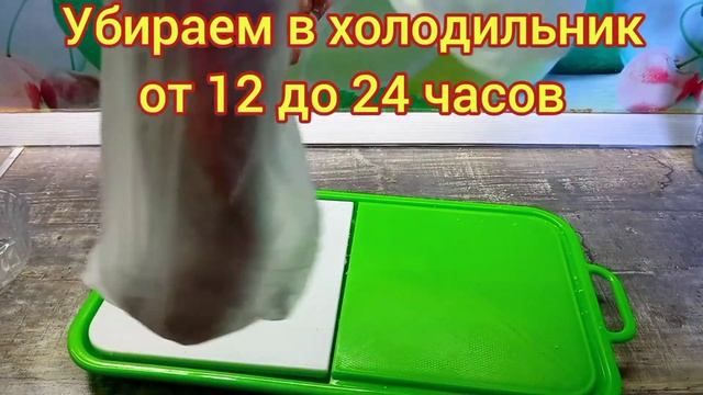 малосольная форель! просто и очень вкусно!? смотреть онлайн