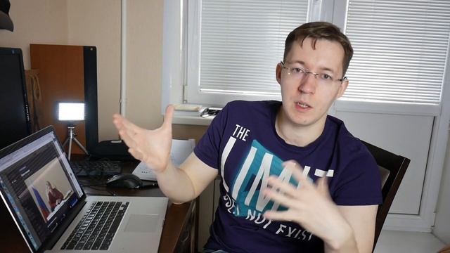 Мастерство и Смысл Жизни