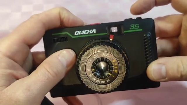 Фотоаппарат СМЕНА 35 смотреть онлайн