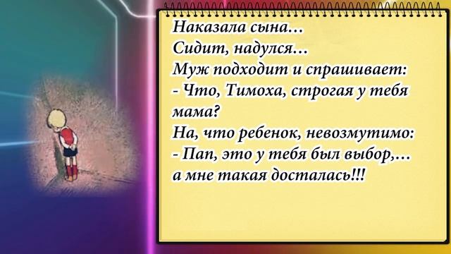 РЖАКА!Приехали два татарина на дикий запад!!! Сборник Смешных Анекдотов! Юмор! Подборка Анекдотов! смотреть онлайн