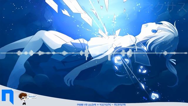 Progressive House | Teqq vs Alive & Kicking - Mistake смотреть онлайн