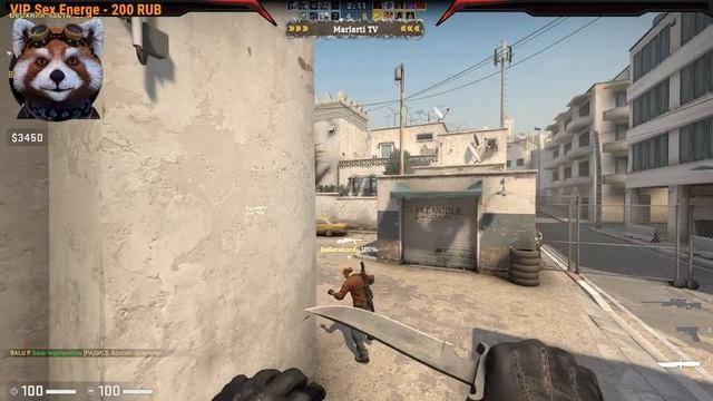 ✅ Огненный стрим CS:GO / ➤ Субботний чпоньк смотреть онлайн