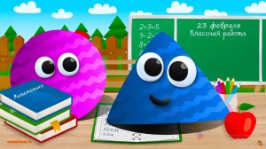 Как выглядят ГЕОМЕТРИЧЕСКИЕ СЮРПРИЗЫ? Распаковываем Яйца Сюрпризы с разными игрушками