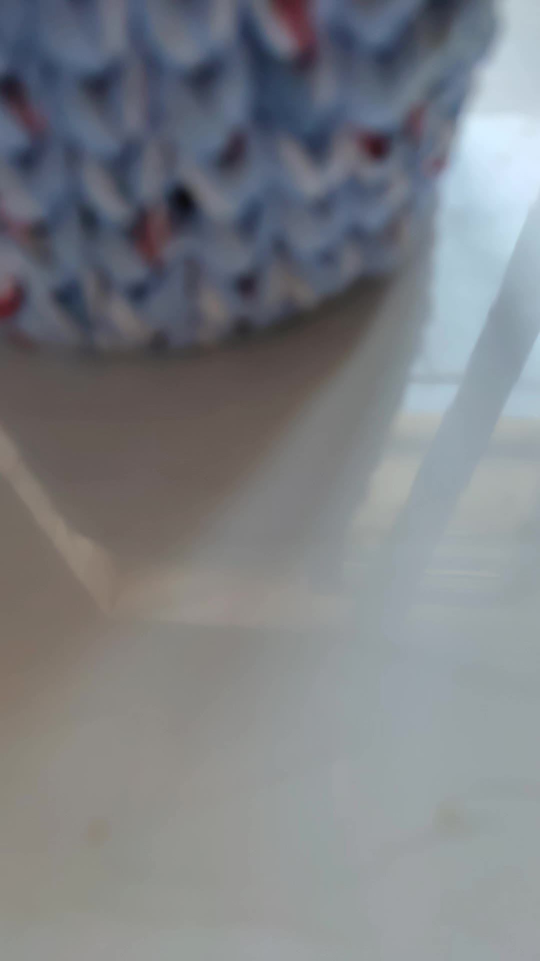 Uu