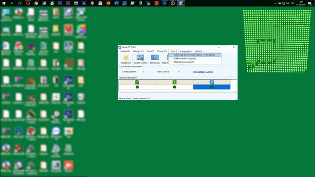 NovaLCT Novastar MRV-336 Direct LAN Technique