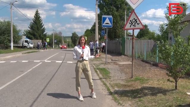 Семинар по дорожной безопасности в Белгороде смотреть онлайн