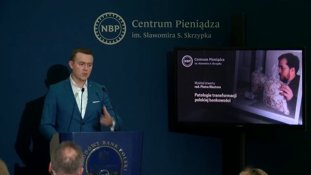 Patologie transformacji polskiej bankowości смотреть онлайн
