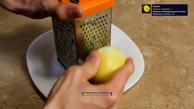 #93 Нуга из Штормграда и Оргриммара - World of Warcraft Cooking Skill in life - Кулинария Варкрафт смотреть онлайн