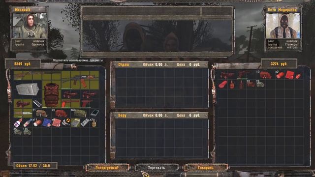 S.T.A.L.K.E.R. Тень Чернобыля с модом Prosectors Project 1.6 (9) Задание Кузнецова смотреть онлайн
