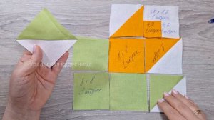 Как сшить в технике пэчворк блок « Тюльпан « . Подробный мастер класс .Шьем салфетку для кухни .