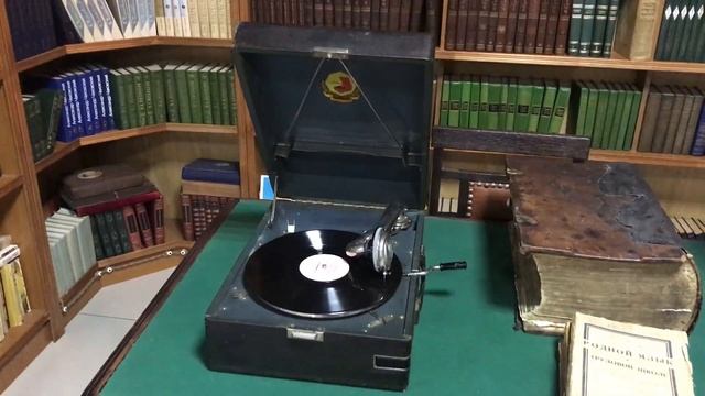 Патефон Артель "Граммофон" обзор и прослушивание смотреть онлайн