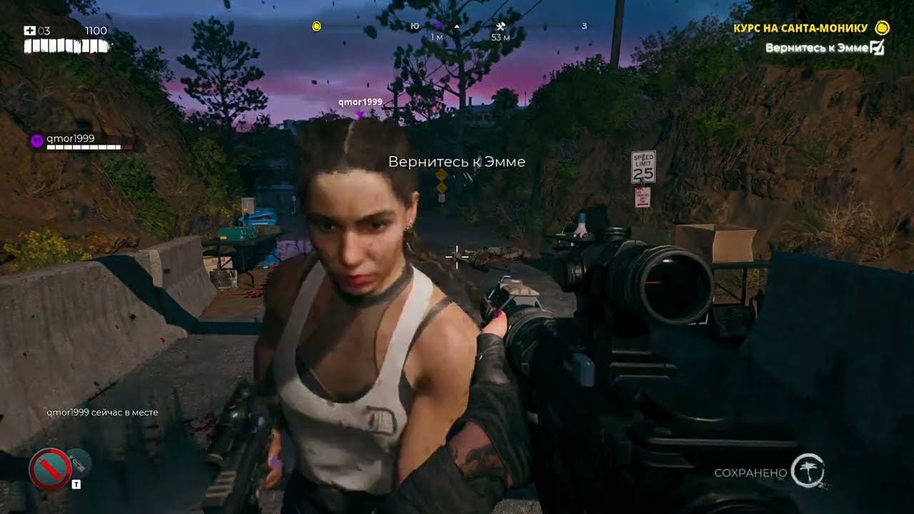 Co-op Dead Island 2 c @qmor7778 ( part 4 ) смотреть онлайн