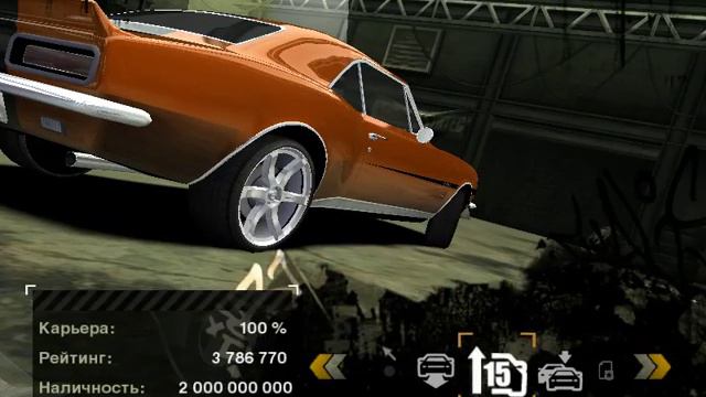 Need For Speed-Most Wanted! На HD-1080p графике! Мод Ждали и он вышел! смотреть онлайн