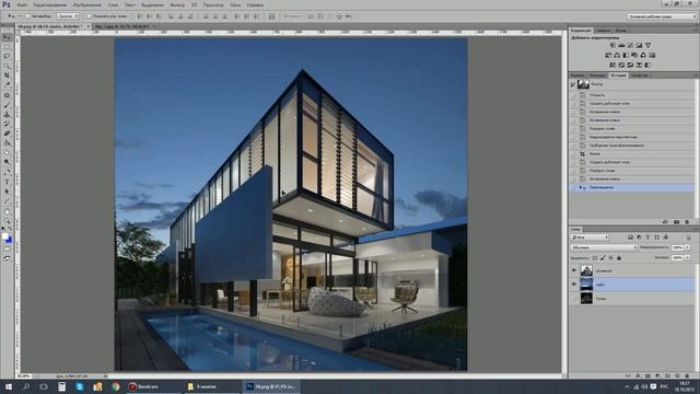 Курсы SketchUp - 8 занятие (2 часть)