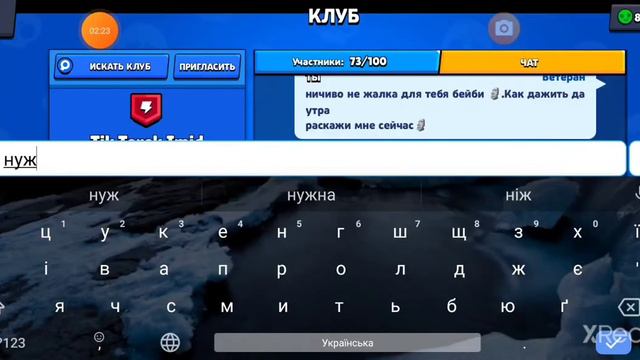 Так пахнет Диор в клубе))) смотреть онлайн