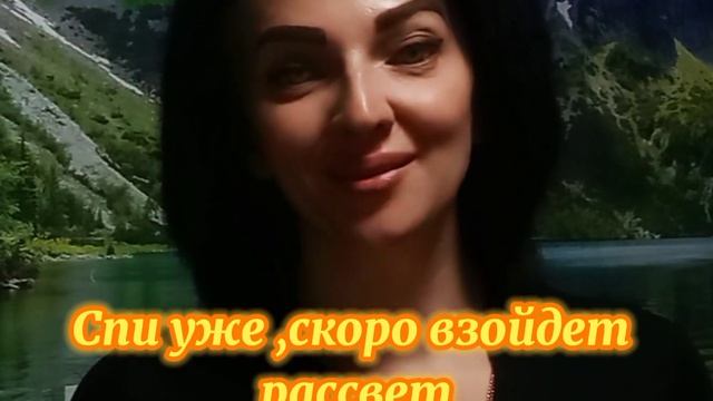 Стихи Яны Мкр "Девочка моя, нет никакой души... " смотреть онлайн