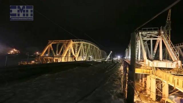 Замена пролетного строения на 587км Северной ж д смотреть онлайн