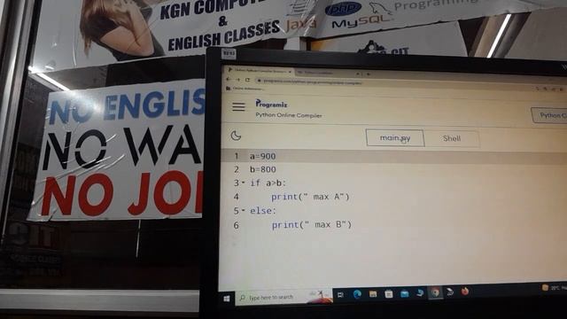 simple bill program in python смотреть онлайн