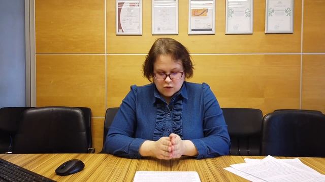 Видеоурок: Определение страны происхождения смотреть онлайн