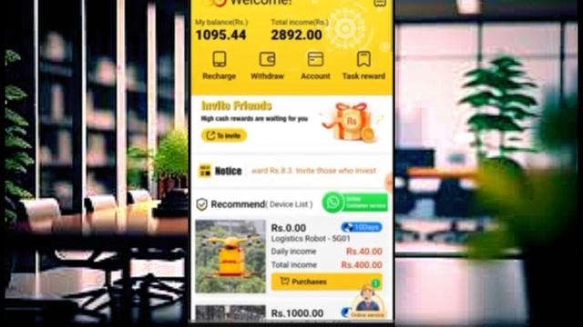 5g logistics app withdrawal Mail gaia?  5g logistics earning app latest update  5g Earning app