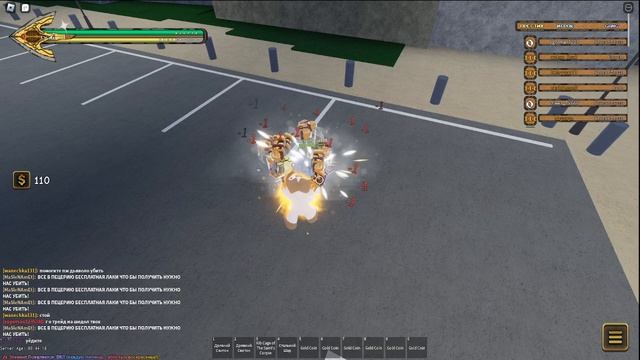 в меня силился злой дух.Симулятор джо джо в роблоксе смотреть онлайн