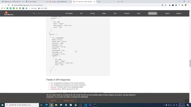불뚝TV - 웹표준 사이트 만들기 402 - Vue.js, vuex, vueRouter, Vue-cli смотреть онлайн