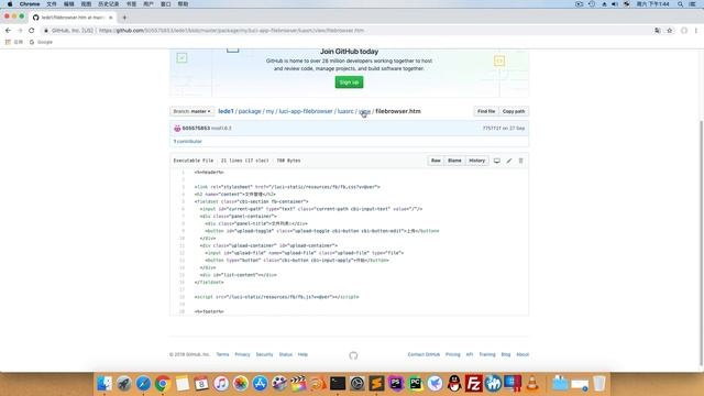 openwrt必备ipk文件管理，ipk上传安装从此不再麻烦 смотреть онлайн