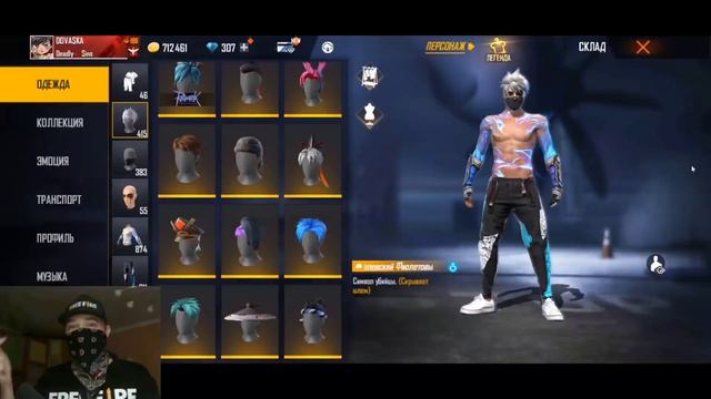 Что такое ДЕФОЛТНЫЕ СЕТЫ🧐🤔 смотреть онлайн